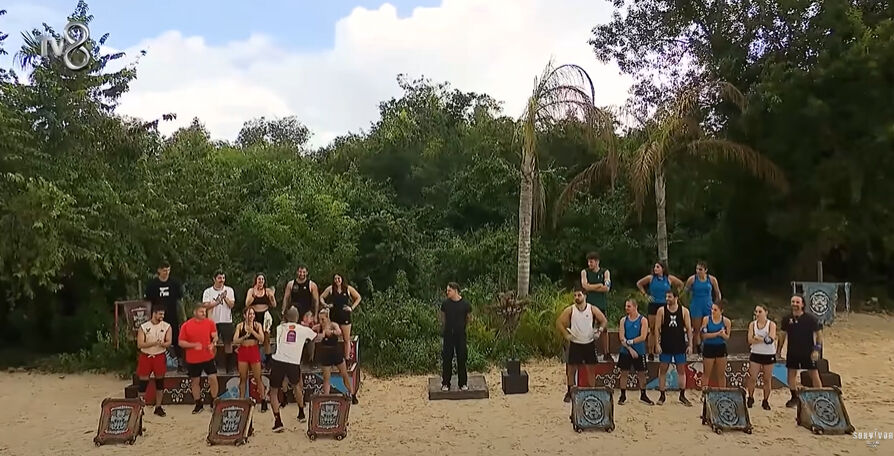 Survivor bu akşam var mı yok mu? 11 Ocak TV8 yayın akışında belli oldu Survivor bu akşam var mı yok mu? 10 Ocak TV8 yayın akışında belli oldu - 2. Resim