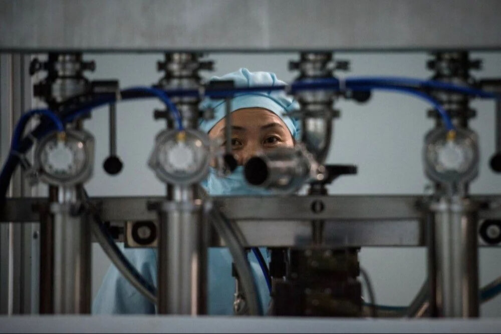 Duyanlar hayret etti! Kuzey Kore'de halk dışkı kotasıyla savaşıyor - 1. Resim