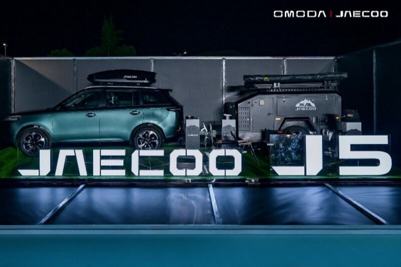 Chery’den peş peşe model atağı geliyor! Chery’den peş peşe model atağı geliyor! - 2. Resim