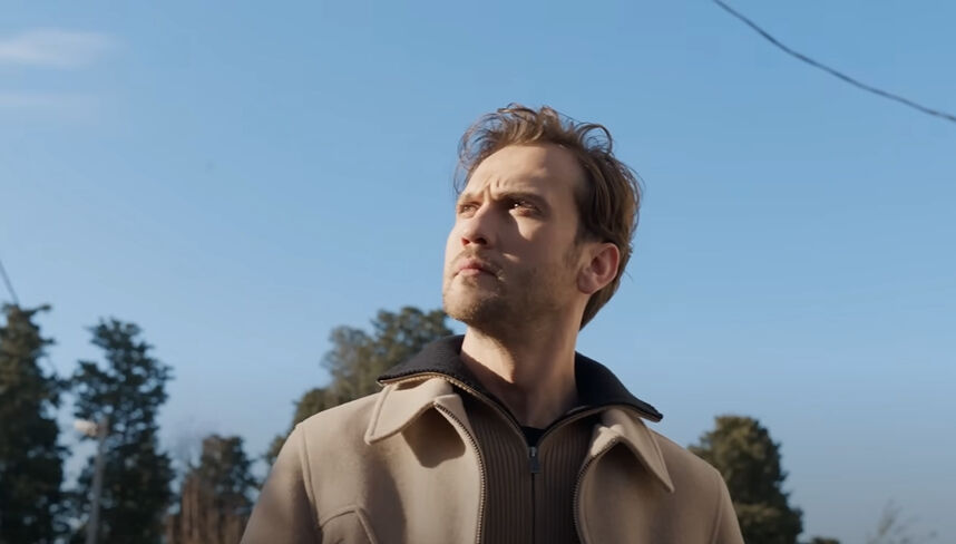 Deha 16. bölüm ne zaman yayınlanacak? RTÜK cezası bitiyor - 3. Resim