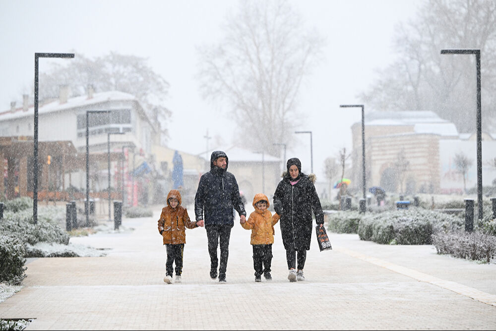 Edirne Valiliği'nden hayati uyarı! Trafiğe çıkışları yasaklandı Edirne Valiliği'nden hayati uyarı! Trafiğe çıkışları yasaklandı - 2. Resim