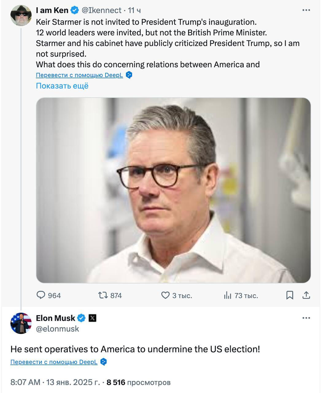 Elon Musk'tan şoke eden suçlama: İngiltere ABD seçimlerini sabote mi ediyor? - 1. Resim