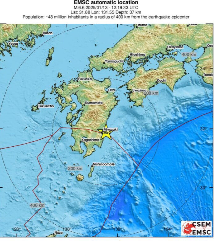 Japonya’da 6.0 büyüklüğünde deprem: Tsunami uyarısı verildi - 1. Resim