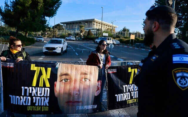 İsrailli Bakanlar Netanyahu'yu tehdit etti: 