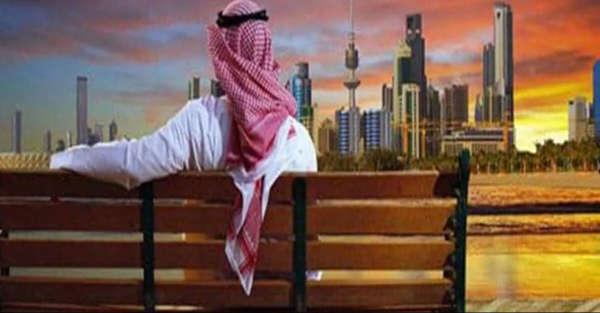 Kuveyt’te iş fırsatları: Hangi sektörler ve meslekler öne çıkıyor? - 2. Resim