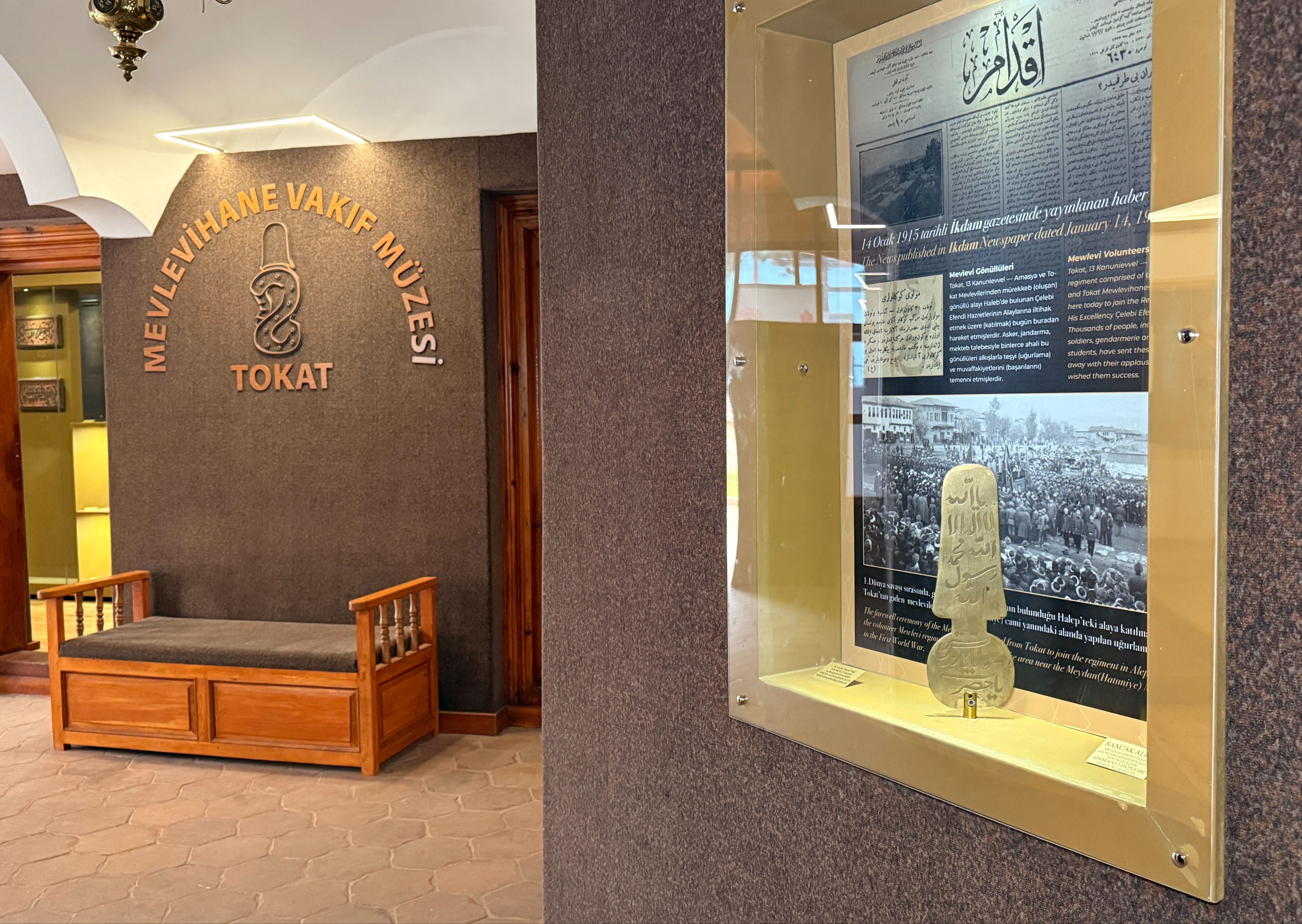 Şehit dervişlerin 110 yıl önceki hatıraları: Savaşın izleri Tokat Mevlevihanesi'nde - 1. Resim