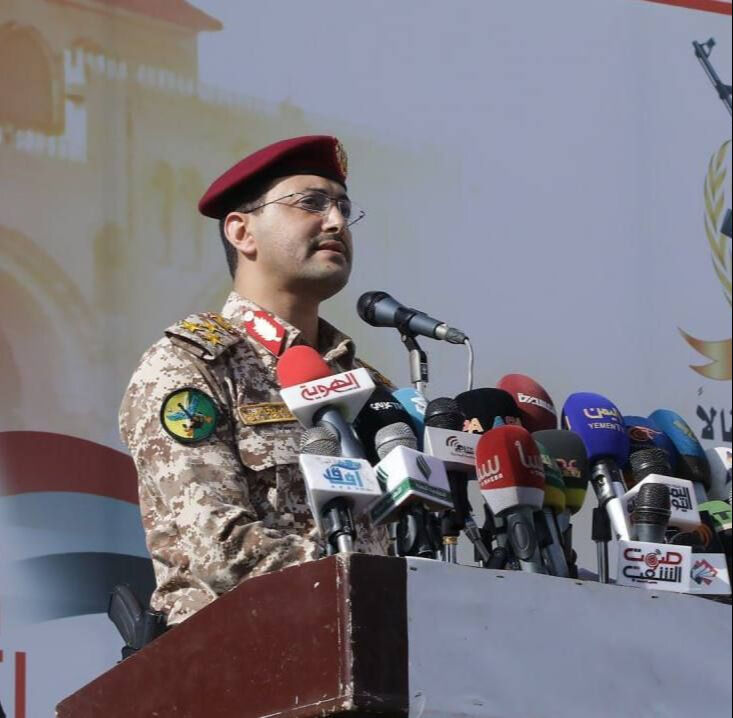 Husiler ABD'nin uçak gemisini vurduklarını açıkladı - 1. Resim