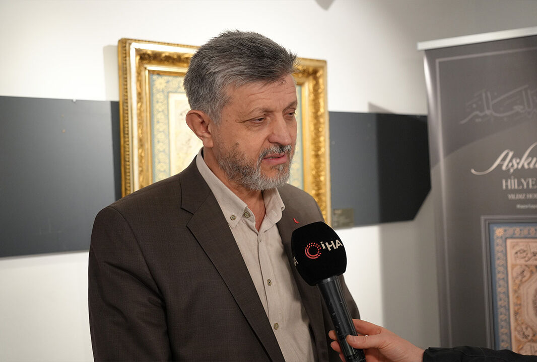 Hilye-i şerîf sergisi ile nadide eserler ziyarete açıldı Hilye-i şerîf sergisi ile nadide eserler ziyarete açıldı - 4. Resim