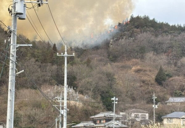 ABD'nin ardından bir yangın da Japonya'da! Tahliyeler başladı - 1. Resim