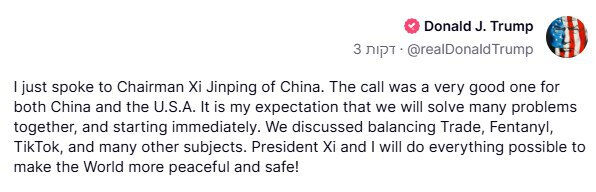 Çin Devlet Başkanı Şi Cinping Trump ile görüştü - 1. Resim