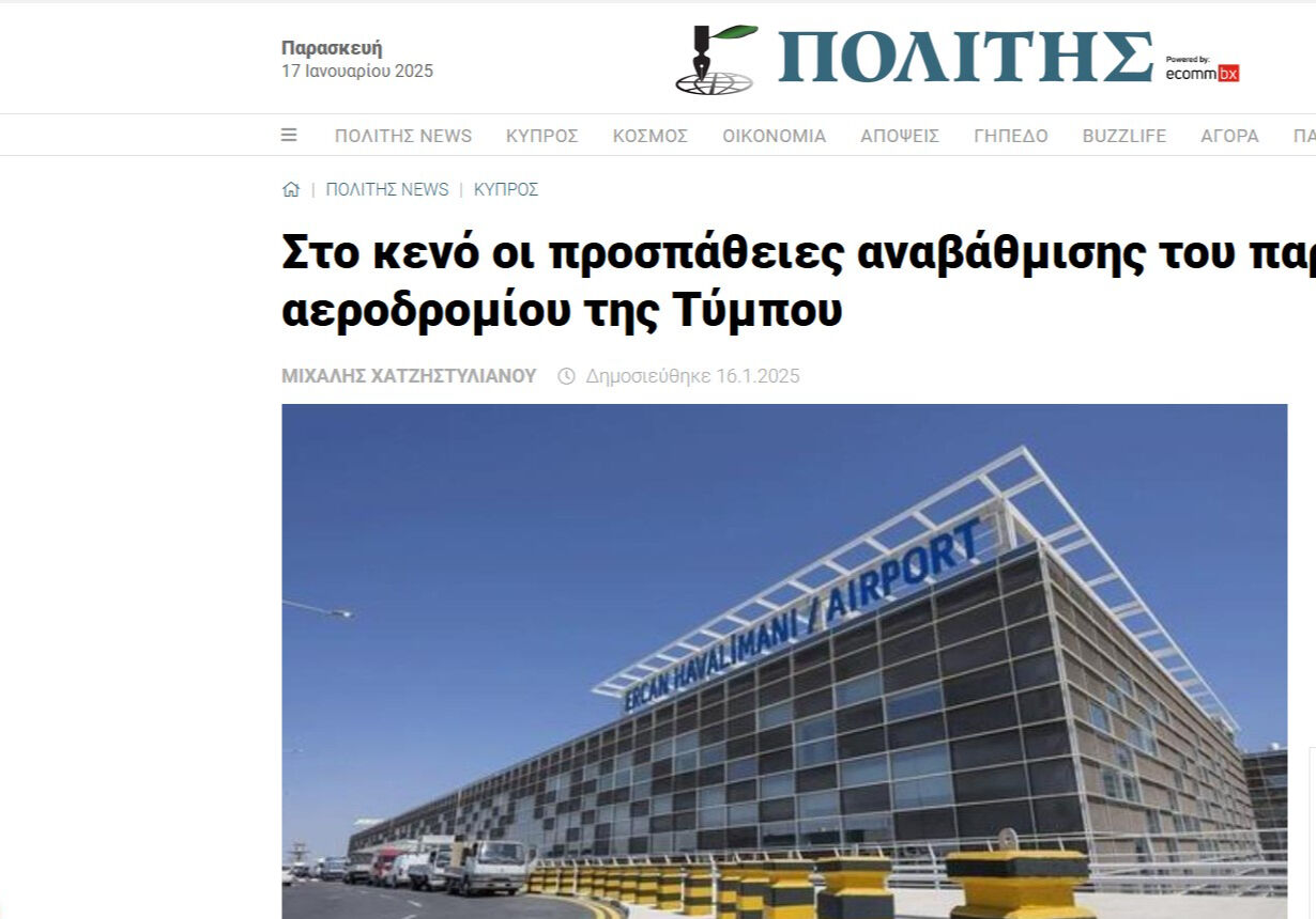 İngiliz vekilin KKTC açıklamaları Rumları harekete geçirdi! - 1. Resim