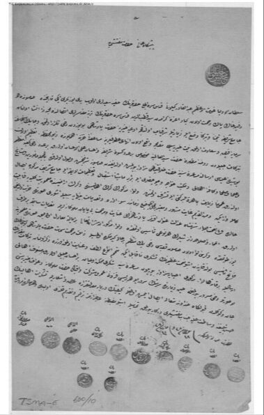 Samsun'un manevi muhafızı! Şeyh Seyyid Kutbiddin Türbesi'nden Rus gemileri nasıl püskürtüldü - 5. Resim