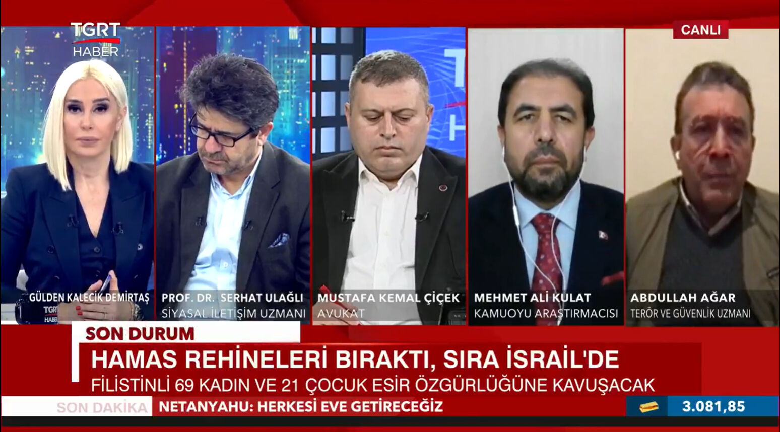 Abdullah Ağar, Gazze'de İsrail'in soykırımının acı bilançosunu açıkladı - 1. Resim