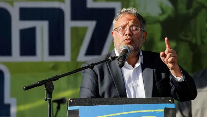 İsrail karıştı! Ben Gvir beraberindeki Otzma Yehudit üyeleri istifa etti  - 1. Resim