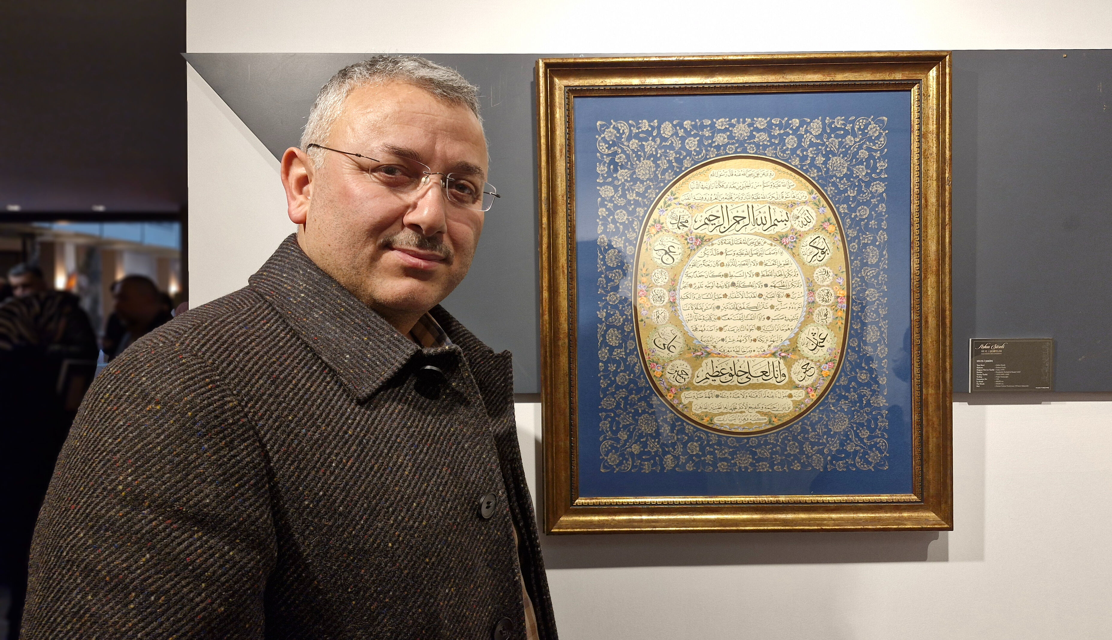 Osmanlının peygamber aşkı yazıya yansıdı! 300 senelik eşsiz hikâyeler... - 3. Resim