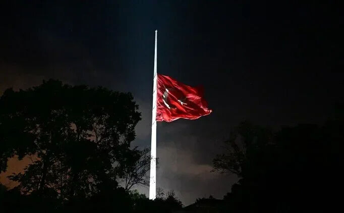 Milli yas ne zaman bitiyor? Cumhurbaşkanı Erdoğan Bolu'daki yangın faciası nedeniyle milli yas ilan edildiğini açıkladı Milli yas ne zaman bitiyor? Cumhurbaşkanı Erdoğan Bolu'daki yangın faciası nedeniyle milli yas ilan edildiğini açıkladı - 2. Resim