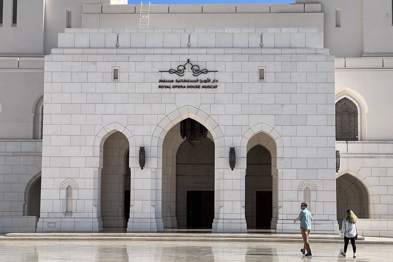 Umman Sultanlık Opera binası: Kültür ve sanatı kucaklayan mimari şaheser - 2. Resim
