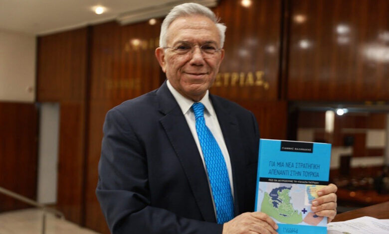 Yunanistan Türkiye’nin Mavi Vatan doktrinini çaldı! Yunanistan Türkiye’nin Mavi Vatan doktrinini çaldı! - 1. Resim