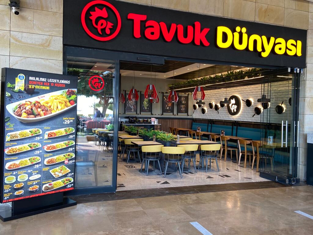 Tavuk Dünyası، Mis Yoğurt، Arifoğlu.. الوزارة تكشف عن الماركات الشهيرة - صورة 1