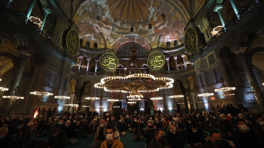 Miraç Kandili ne zaman, hangi gün? Miraç Kandili 2025 tarihi Miraç Kandili ne zaman, hangi gün? Miraç Kandili 2025 tarihi - 4. Resim