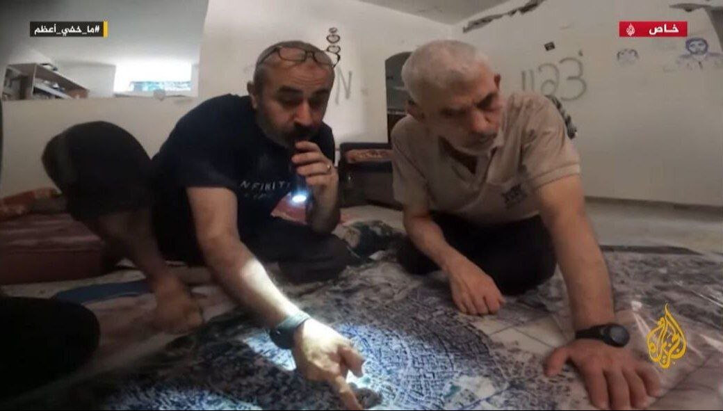 Savaşı kabinde böyle yönetti! Hamas lideri Yahya Sinvar'ın son görüntüleri ortaya çıktı - 2. Resim