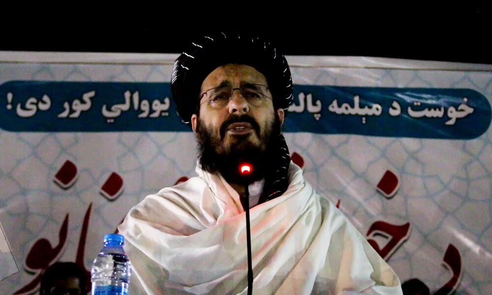 Taliban Bakanı’ndan UCM’ye çağrı: ABD ve İsrail yargılanmalı - 1. Resim