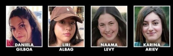 İsrail-Hamas esir takasının 2’nci ayağı gerçekleşti: 4 kadın asker serbest İsrail-Hamas esir takasının 2’nci ayağı gerçekleşti! 4 kadın asker serbest - 2. Resim