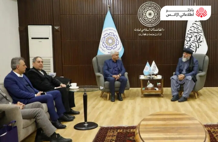 Afganistan, İran ve Türkiye’den dev ticaret hamlesi - 1. Resim