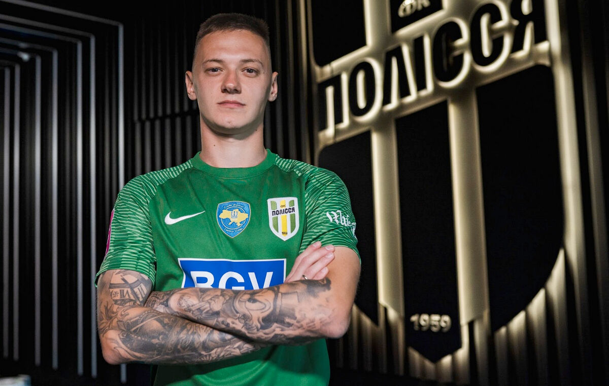 Trabzonspor'a genç kan! Şenol Güneş o oyuncuyu istedi - 2. Resim