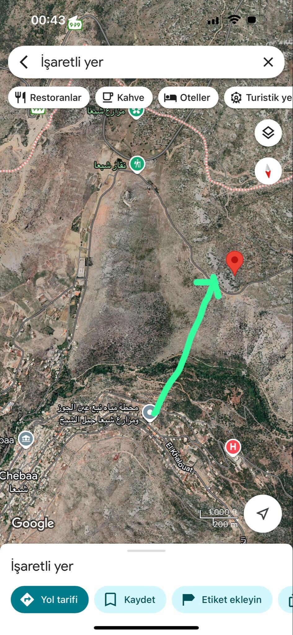 Alacakları için İsrail'e gittiler! 3 Türk vatandaşından 17 gündür haber alınamıyor - 2. Resim