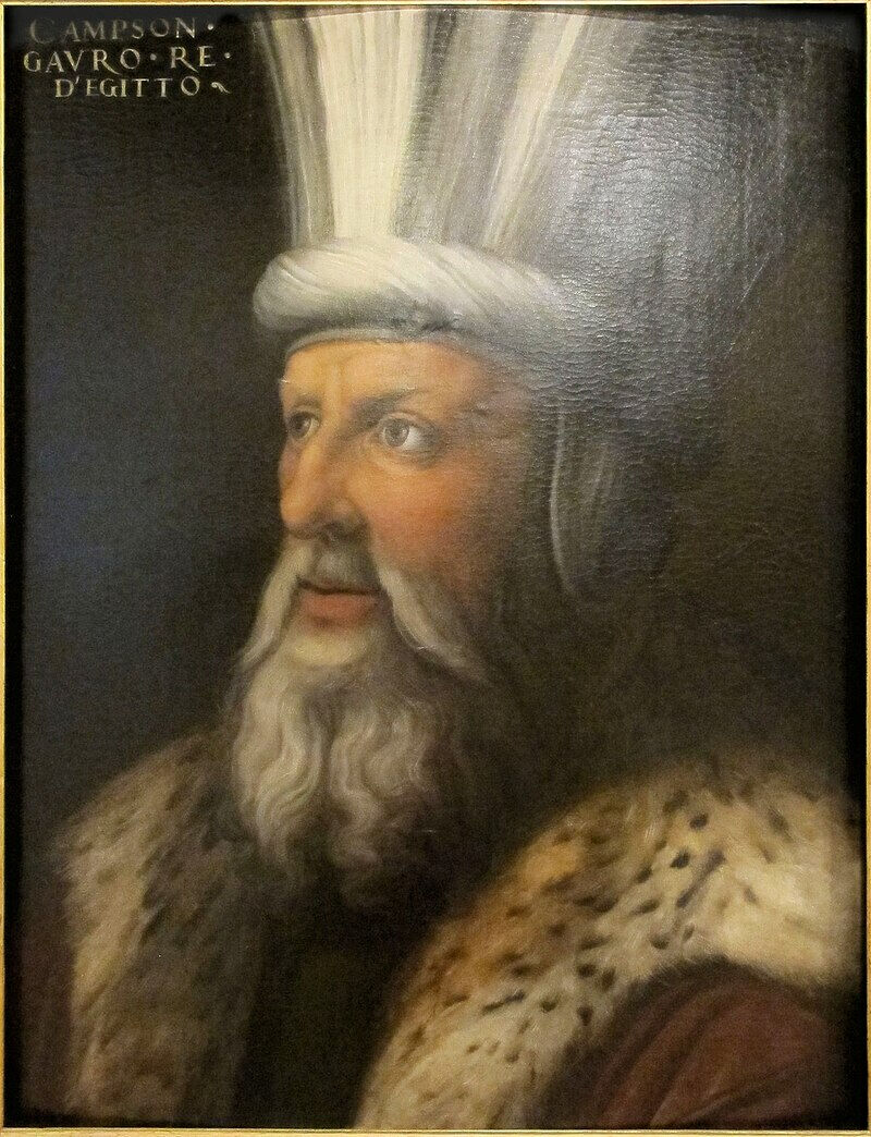 Son Memlük Sultanı Kansu Gavri'nin miğferi burada sergileniyor - 3. Resim