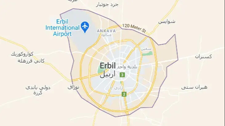 Erbil'de hava saldırısı! Sığınmacı kampına bomba yağdı, etrafı duman kapladı - 1. Resim