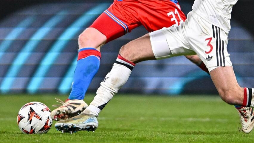 FCSB Manchester United saat kaçta, hangi kanalda, nereden şifresiz izlenir? Altay Bayındır FCSB Manchester United maç kadrosunda! - 4. Resim