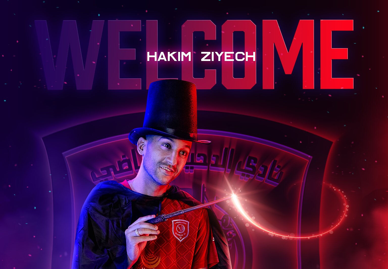 Hakim Ziyech Al Duhail'de! Resmi duyuru yapıldı... - 1. Resim