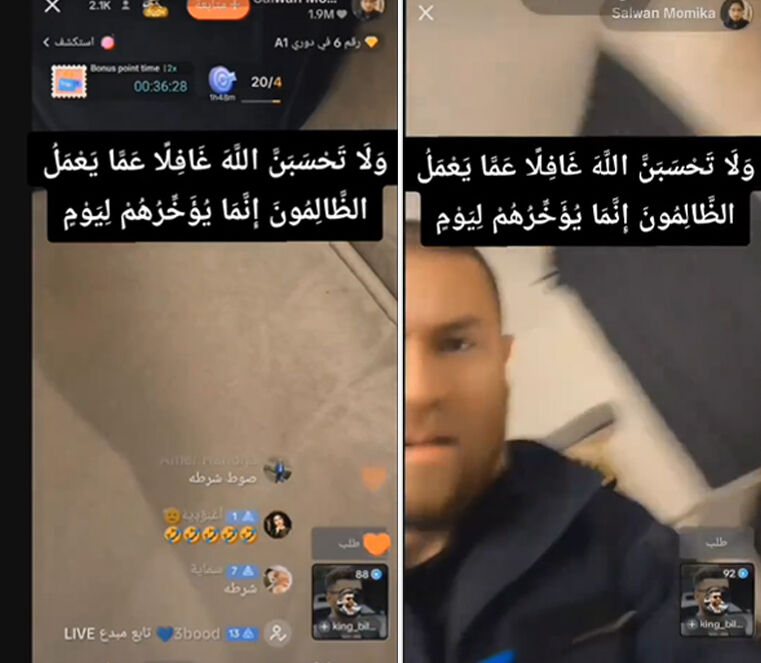 İsveç'te Kuran-ı Kerim yakan Salvan Momika öldürüldü: TikTok canlı yayınında vuruldu! - 1. Resim