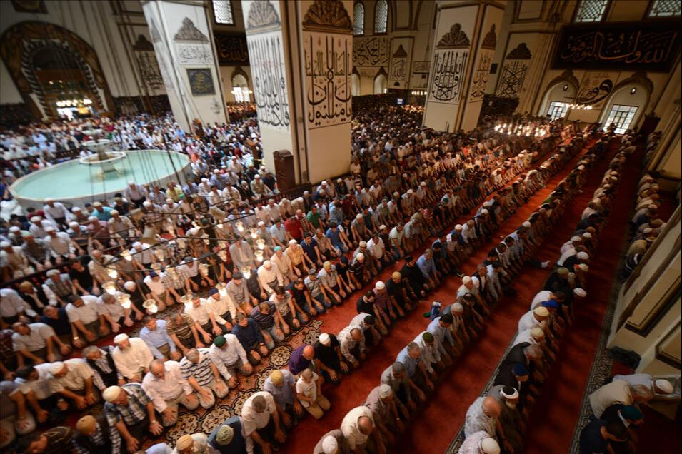 Cuma namazı saat kaçta kılınacak? 31 Ocak 2025 İstanbul, Ankara, İzmir ve il il cuma namazı vakitleri Cuma namazı saat kaçta kılınacak? 31 Ocak 2025 İstanbul, Ankara, İzmir ve il il cuma namazı vakitleri - 1. Resim