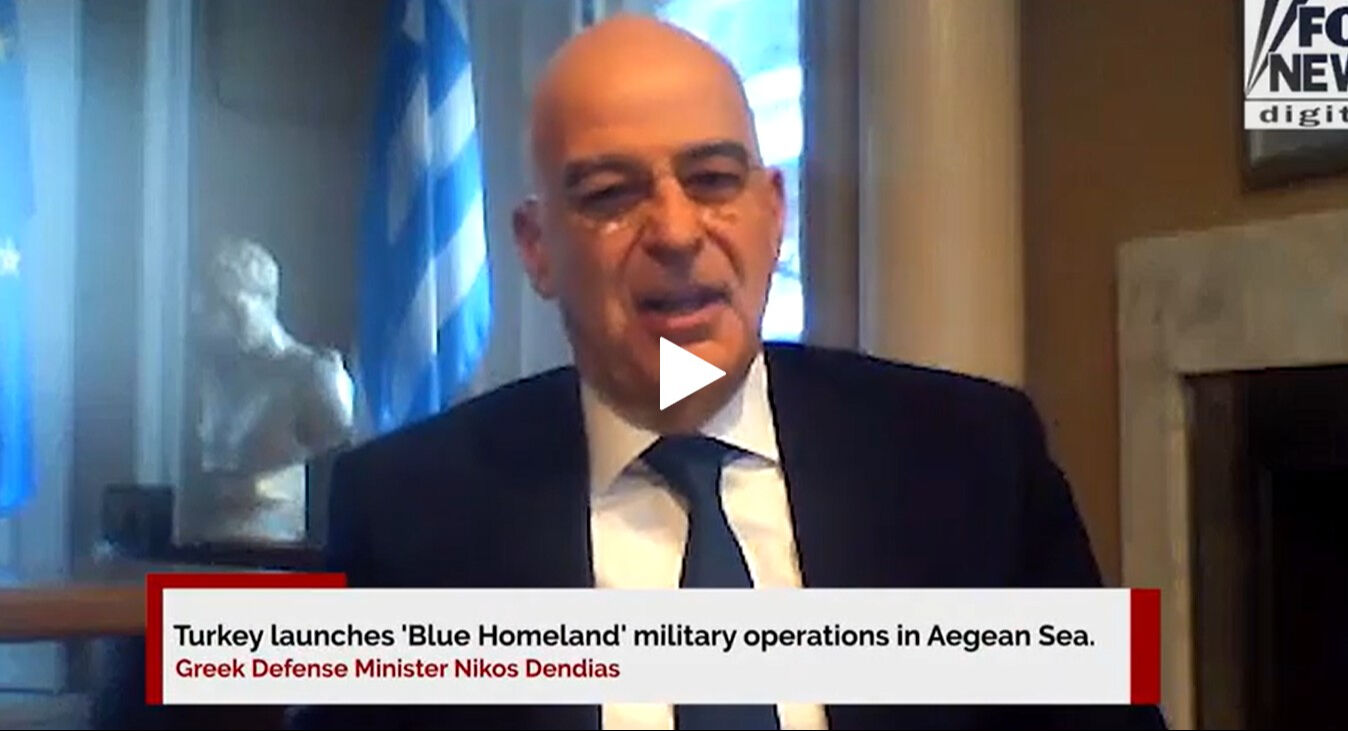 Dendias ABD’den yardım dilendi! Türkiye’yi NATO’da engellemekle tehdit etti Dendias ABD’den yardım dilendi! Türkiye’yi NATO’da engellemekle tehdit etti - 1. Resim