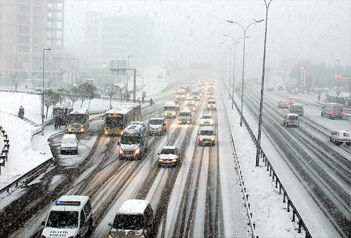 İstanbul'a kar ne zaman yağacak? AKOM, Meteoroloji, uzmanlar İstanbul kar yağışı için tarih verdi İstanbul'a kar ne zaman yağacak? AKOM, Meteoroloji, uzmanlar İstanbul kar yağışı için tarih verdi - 2. Resim