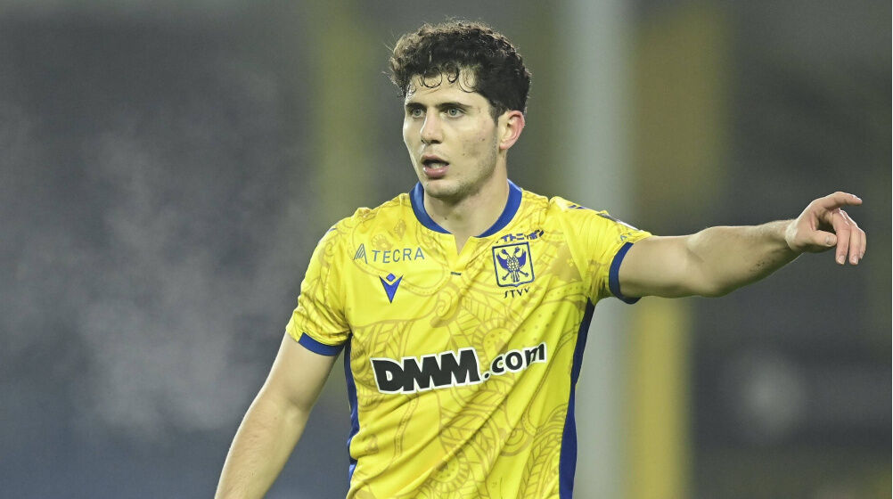 Beşiktaş'a Empoli'den kötü haber! - 1. Resim