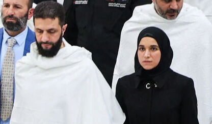 Ahmed Şara'nın eşi Latife El Durubi kimdir? Suriye Cumhurbaşkanı'nın eşi Osmanlı torunu mu? Ahmed Şara'nın eşi Latife El Durubi kimdir? Suriye Cumhurbaşkanı'nın eşi Osmanlı torunu mu? - 1. Resim