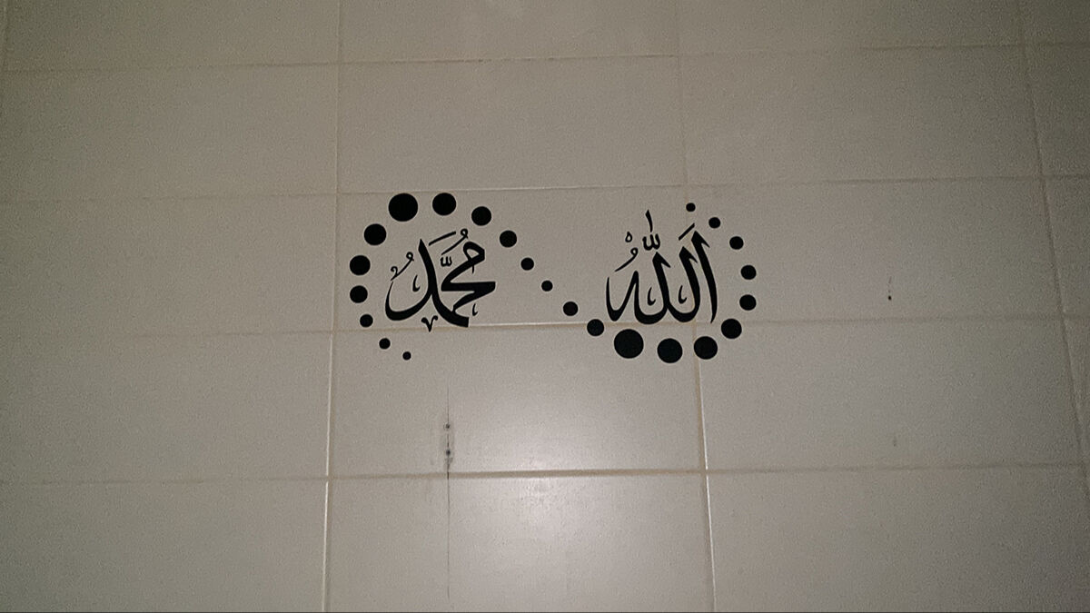 Oyun parkında skandal değişiklik! Antalya'da tuvaleti mescide dönüştürdüler - 8. Resim