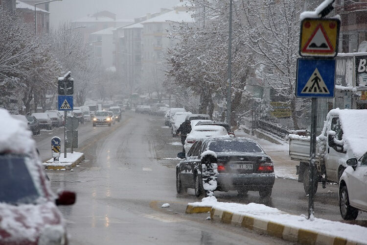 Çorum'da okullar tatil mi? Gözler Çorum Valiliği'ne çevrildi! Çorum'da okullar tatil mi? Gözler Çorum Valiliği'ne çevrildi! - 2. Resim