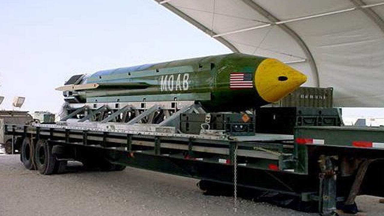 İsrail, 25 yıldır istiyordu! ABD 'Bombaların Anası'nı teslim ediyor İsrail, 25 yıldır istiyordu! ABD 'Bombaların Anası'nı teslim ediyor - 1. Resim