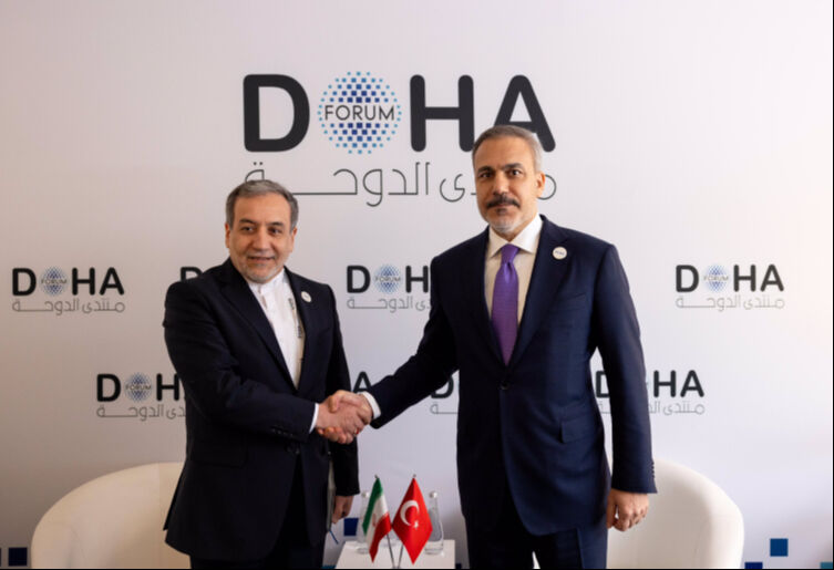 Bakan Fidan, İranlı mevkidaşı ile görüştü Bakan Fidan, İranlı mevkidaşı ile görüştü - 1. Resim