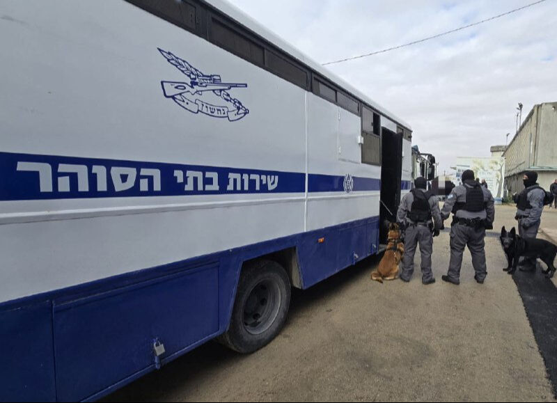 Hamas ve İsrail esir takasında beşinci tur: 3 İsrailli esire karşılık 183 Filistinli mahkum serbest bırakılacak - 1. Resim