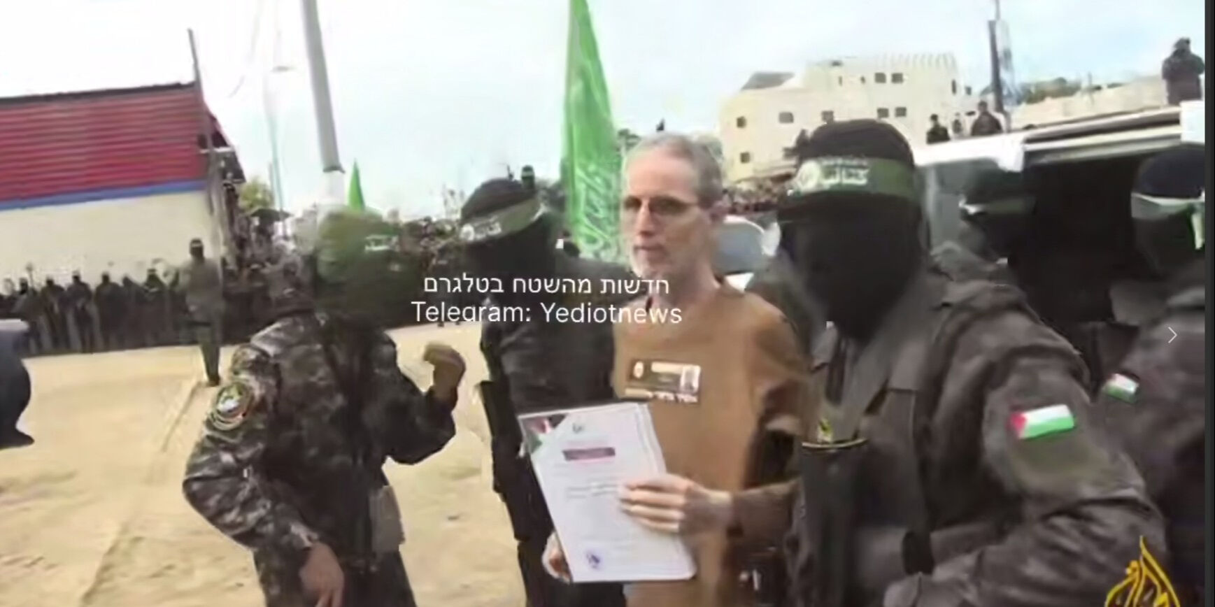 Hamas ve İsrail esir takasında beşinci tur: 3 İsrailli esire karşılık 183 Filistinli mahkum serbest bırakıldı - 1. Resim