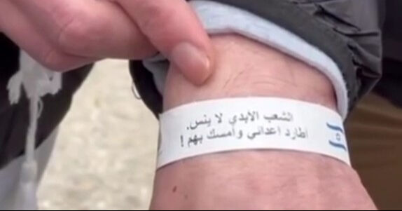 "Özgürlük Tufanı" takası: İsrail 183 Filistinliyi bıraktı, Hamas zafer ilan etti - 2. Resim