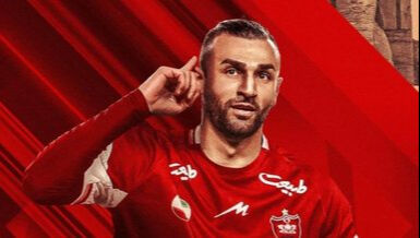 Serdar Dursun attı! İsmail Kartal'ın takımı Persepolis 3 puanı aldı - 1. Resim