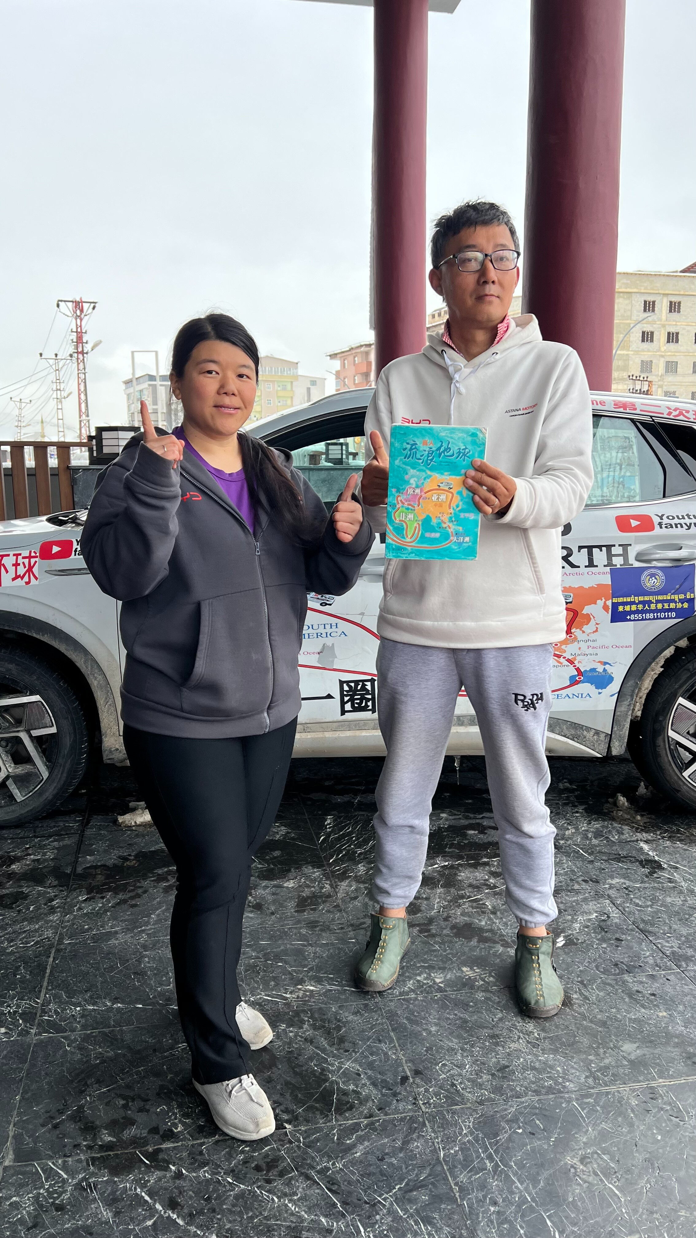 Elektrikli araçlarıyla 83 ülke gezen Çinli çift Hakkari'de ''Tek amacımız çevre bilincini teşvik etmek'' Elektrikli araçlarıyla 83 ülke gezen Çinli çift Hakkari'de ''Tek amacımız çevre bilincini teşvik etmek'' - 3. Resim