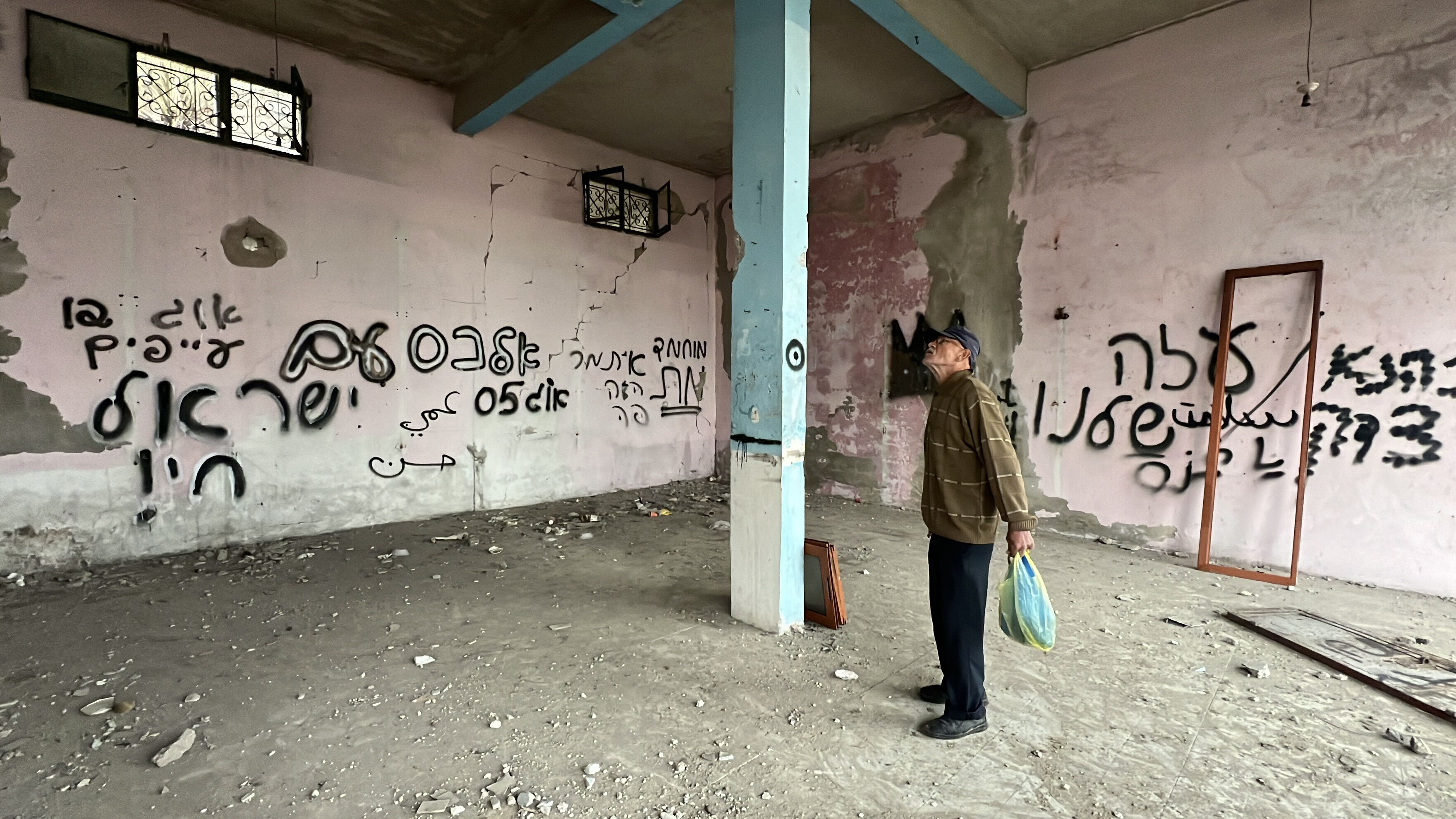 İşgalci İsrail ordusundan çirkin saldırı! Peygamber Efendimiz Hazreti Muhammed'i hedef aldılar İşgalci İsrail ordusundan çirkin saldırı! Peygamber Efendimiz Hazreti Muhammed'i hedef aldılar - 4. Resim